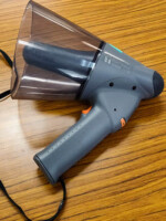 分別ステーションのアナウンスなどに。