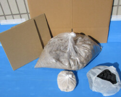 【セット内容】<br>◎ダンボール◎底板2枚◎竹チップ22ℓ◎米ぬか◎竹炭